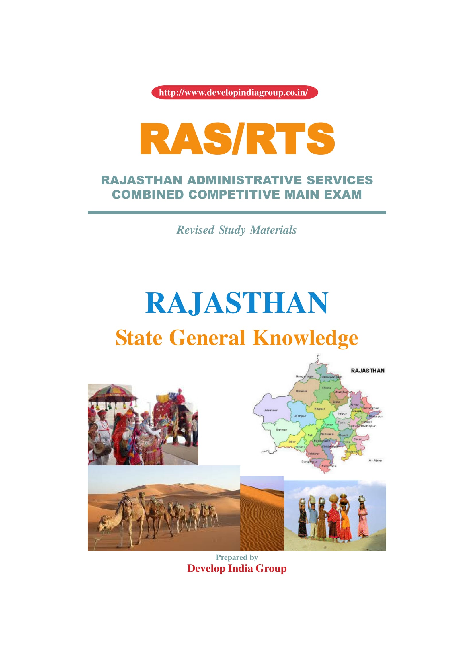 RAS_Main_Rajasthan_General _Knowledge_Eng